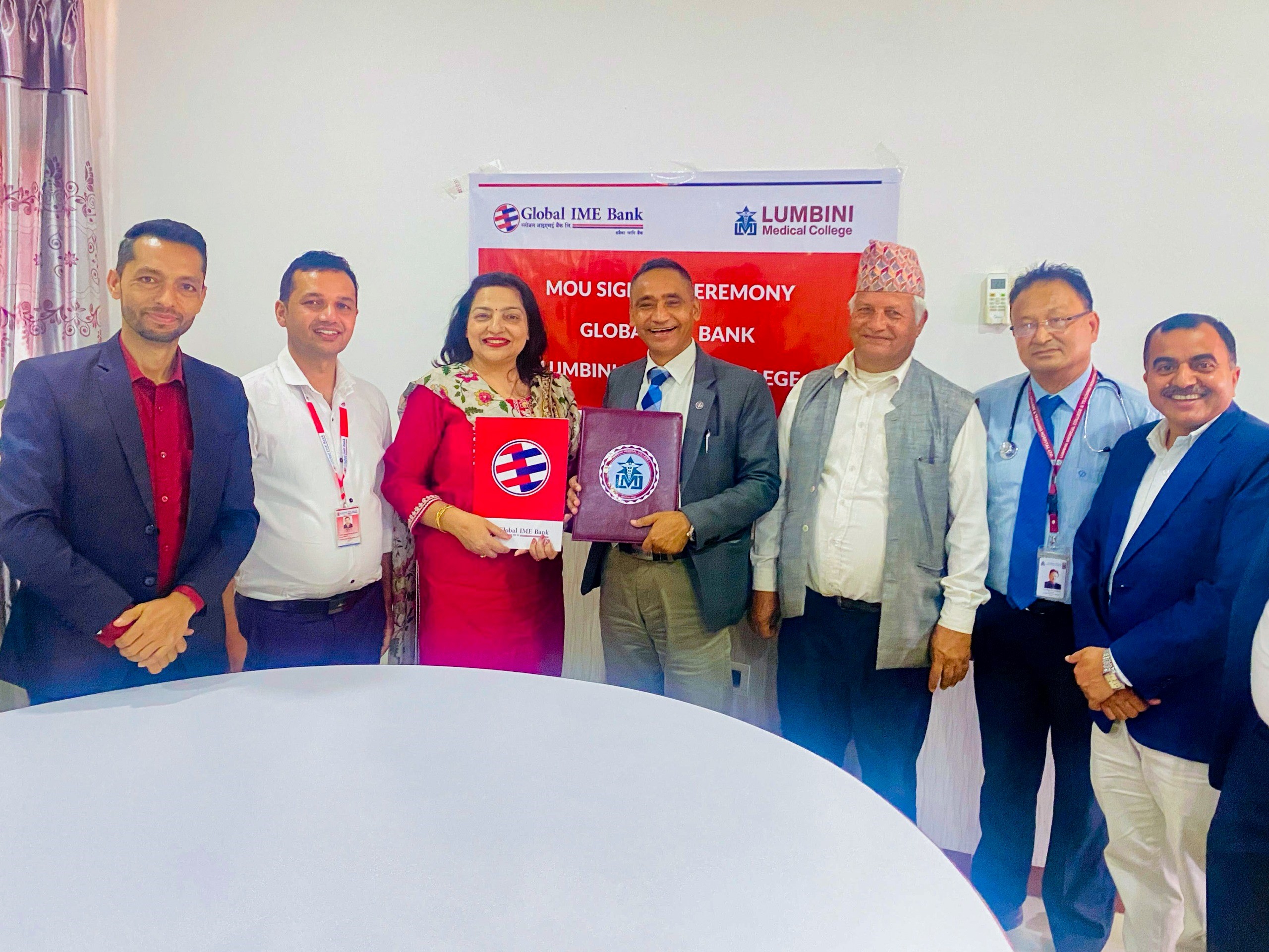 ग्लोबल आइएमई बैंक र लुम्बिनी मेडिकल कलेजबिच सम्झौता, ग्लोबलका ग्राहकलाई स्वास्थ्य सेवामा २५ प्रतिशत छुट 